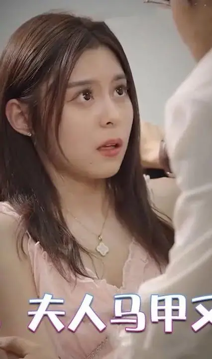 薄爷，夫人马甲又掉了？揭秘豪门夫人隐藏身份的秘密