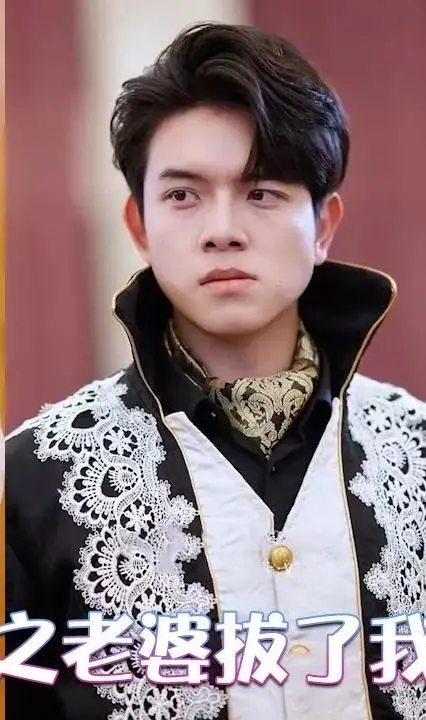 仙帝归来之老婆拔了我的氧气管：笑泪交织的奇幻重生之旅