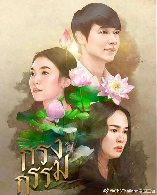 《罪孽牢笼》：深渊凝视下的救赎之路，人性挣扎与真相揭秘