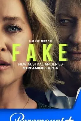 《虚情假意》：政治博弈的冰山之下，人性暗流涌动，一场关于权力、背叛与救赎的惊心动魄的揭秘